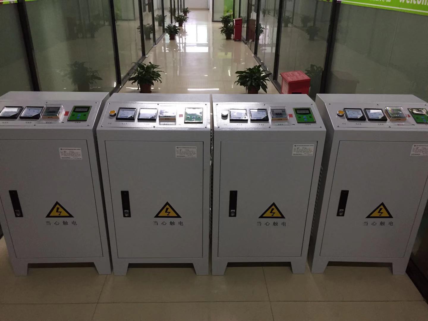 常用電磁加熱器采用風(fēng)冷還是水冷的好？