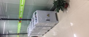 電磁加熱器工作一小時(shí)到底用多少電？